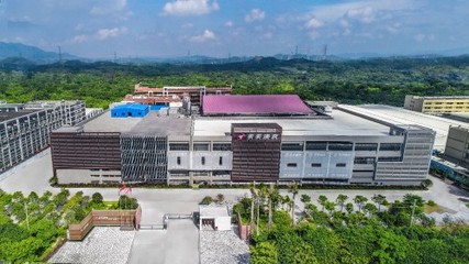 泰笛9.5億并購世界最大洗衣工廠 組建全球最大洗衣公司