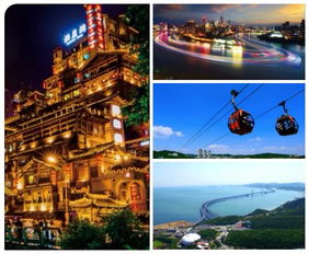 就在明天 2019中國 大連 國際文化旅游產(chǎn)業(yè)交易博覽會